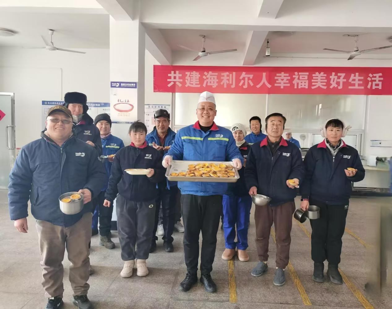 2 青島海利爾.jpg