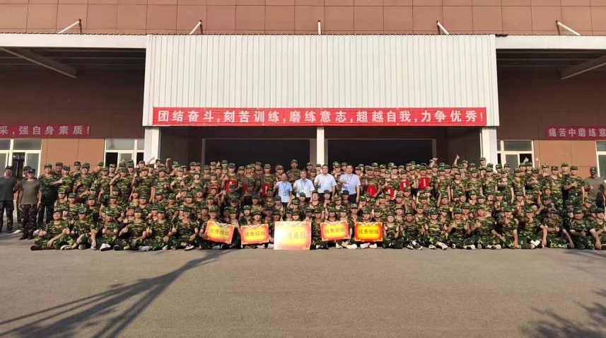 海利爾2024屆海星訓(xùn)練營軍事訓(xùn)練圓滿收官！