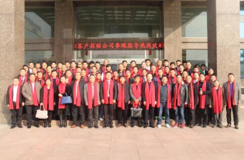 “新起點、新跨越、贏未來”奧迪斯水稻區(qū)客戶戰(zhàn)略研討會圓滿落幕