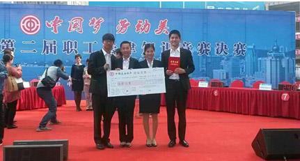 全市法律知識(shí)競(jìng)賽圓滿(mǎn)成功