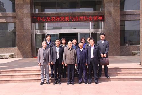 全國(guó)農(nóng)技推廣服務(wù)中心、中國(guó)農(nóng)藥發(fā)展與應(yīng)用協(xié)會(huì)領(lǐng)導(dǎo)蒞臨海利爾藥業(yè)集團(tuán)進(jìn)行調(diào)研