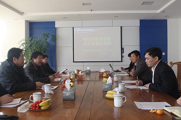 青島市紀(jì)委工作組蒞臨集團(tuán)調(diào)研黨建、紀(jì)委工作