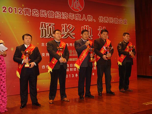 集團(tuán)董事長(zhǎng)葛堯倫榮膺“2012青島市民營(yíng)經(jīng)濟(jì)年度人物”稱(chēng)號(hào)