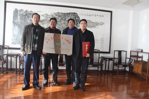 海利爾獲評“山東省消費(fèi)者滿意單位”稱號