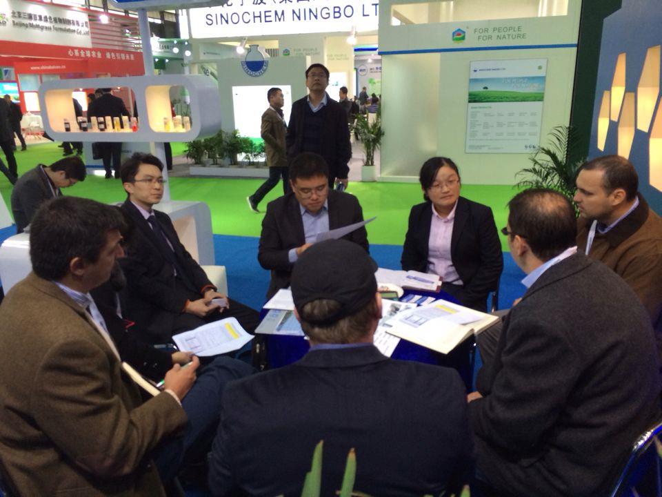 海利爾藥業(yè)集團參加第15屆中國國際農(nóng)用化學(xué)品及植保展覽會