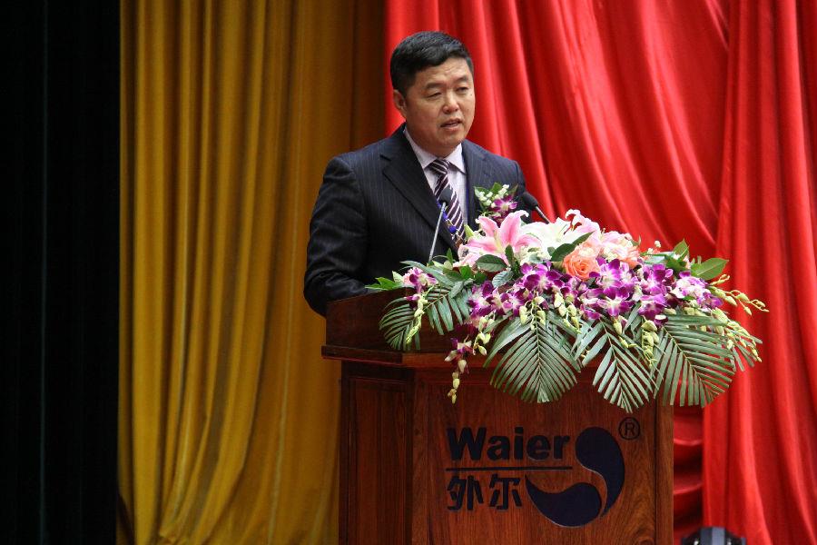 海利爾藥業(yè)集團(tuán)2014年度總結(jié)暨表彰大會勝利召開