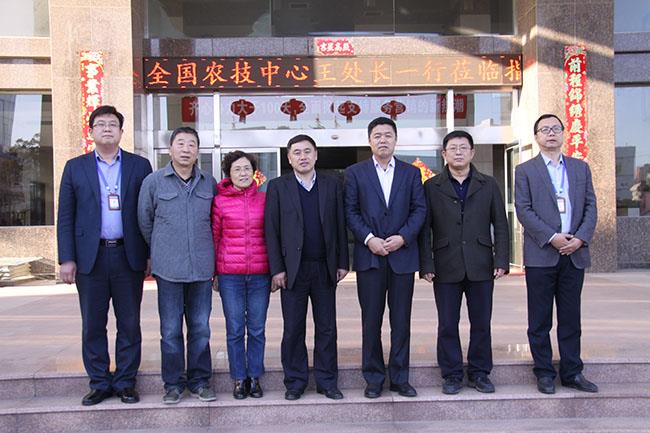 全國(guó)農(nóng)技推廣中心領(lǐng)導(dǎo)蒞臨海利爾檢查指導(dǎo)工作