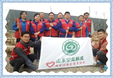 打造綠色家園，我們在行動