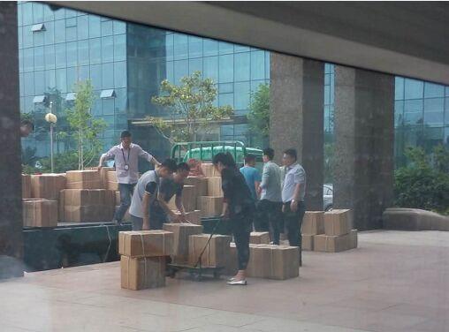 眾人齊，泰山移