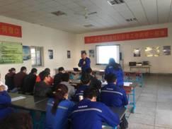 服務(wù)轉(zhuǎn)型，身體力行，奧迪斯工廠舉行演講比賽暨動(dòng)員誓師大會(huì)