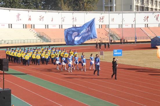 集團(tuán)第八屆職工運(yùn)動(dòng)會(huì)在青島農(nóng)業(yè)大學(xué)體育場(chǎng)舉行