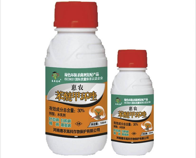 殺菌劑這樣用，藥效輕松翻倍！