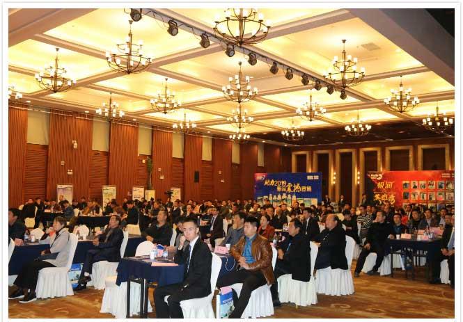 極潤(rùn)北方客戶懇談會(huì)鄭重發(fā)聲：把合作伙伴的成長(zhǎng)與發(fā)展作為海利爾人最大的追求