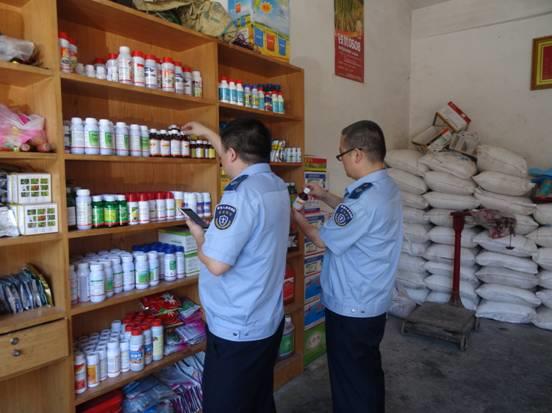  山東省開展農(nóng)藥整治專項行動，力度空前！