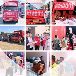 洪水無(wú)情人有情，海利爾人在行動(dòng)