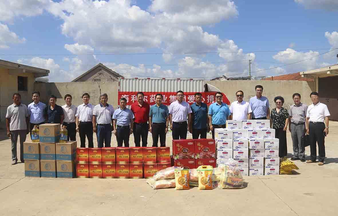 總裁葛家成為萊西市河頭店鎮(zhèn)姜格莊村捐贈(zèng)價(jià)值六萬(wàn)元的農(nóng)藥產(chǎn)品