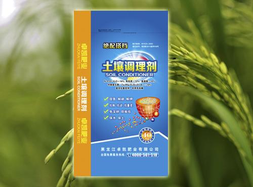 土壤調理劑過去幾年發(fā)展相對冷清，2019年有望再次火起來！