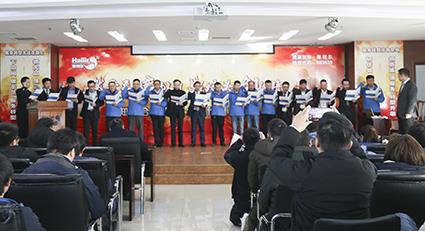 國(guó)內(nèi)制劑營(yíng)銷(xiāo)中心2019年“知行合一、戰(zhàn)略轉(zhuǎn)型”誓師大會(huì)隆重召開(kāi)