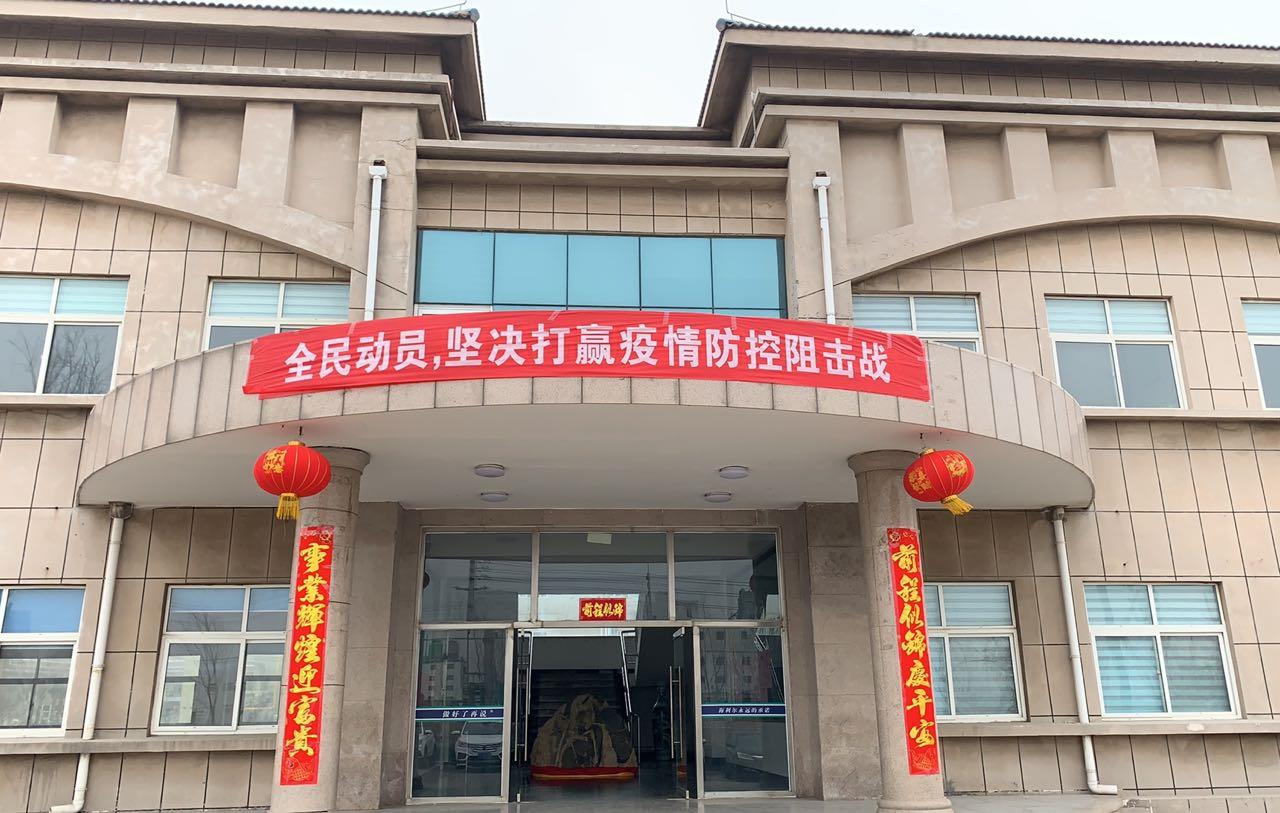 戰(zhàn)“疫”面前，勠力同心，海利爾在行動！