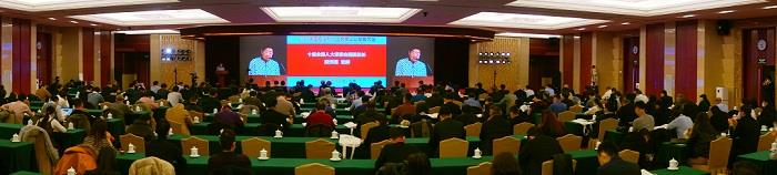 海利爾進(jìn)入中國(guó)石化民營(yíng)企業(yè)銷售收入百?gòu)?qiáng)名單！