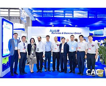 喜報(bào)！海利爾藥業(yè)集團(tuán)榮獲2020中國農(nóng)藥出口TOP20等多項(xiàng)榮譽(yù)！