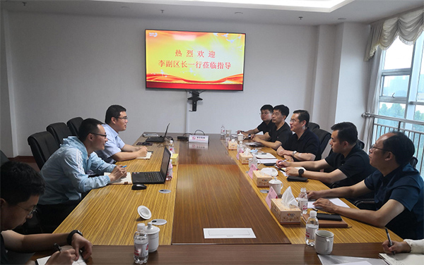 城陽區(qū)李明鋼副區(qū)長一行來集團(tuán)調(diào)研