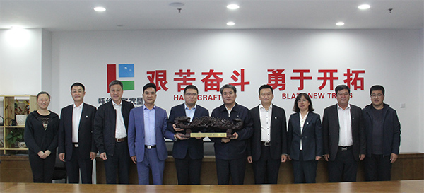 祝賀！集團(tuán)與呼倫貝爾農(nóng)墾集團(tuán)簽署戰(zhàn)略合作協(xié)議