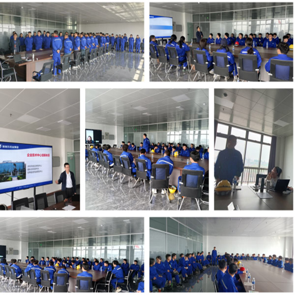 心助力 新成長——集團4月員工關(guān)懷活動成功舉辦