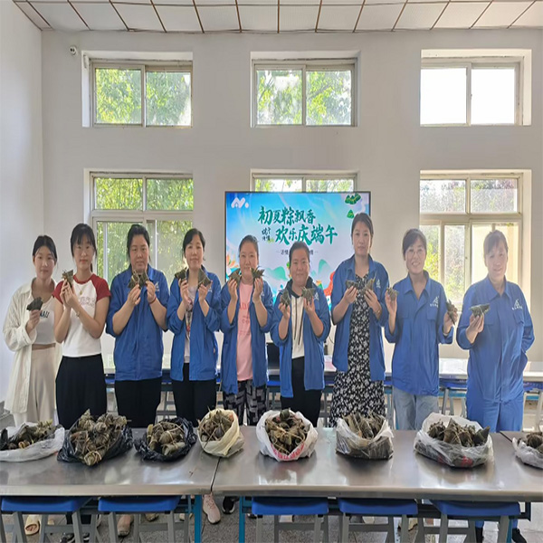 集團組織“安全生產(chǎn)月 全體‘粽’動員”端午文化活動