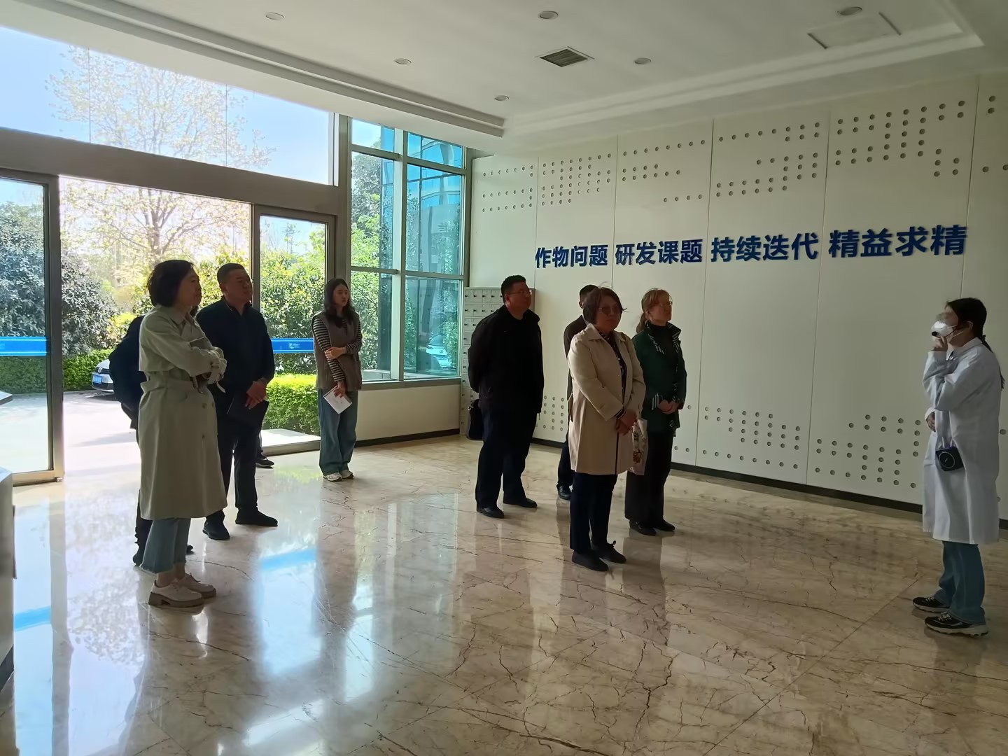 山東省宏觀經(jīng)濟研究院專家團一行來訪調(diào)研